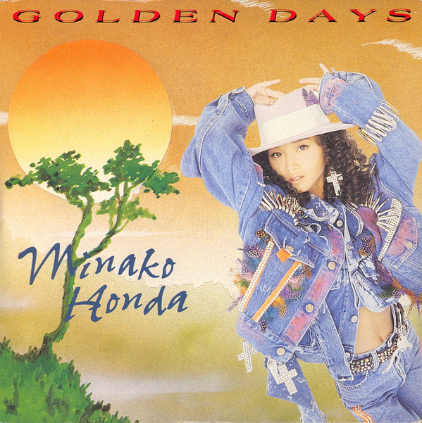 Minako Honda - Golden Days - Used Vinyl Record Single image 1