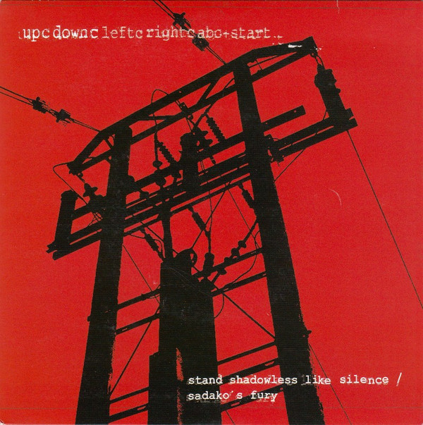 Up-C Down-C Left-C R - Stand Shadowless Like Silence / Sadako’s Fury - image 1