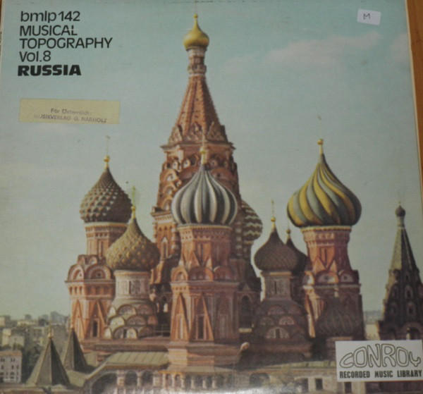 Franz Loffler - Musical Topography (Vol. 8): Russian - Used Vinyl Recor image 1