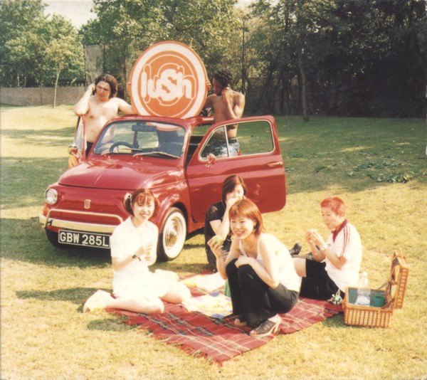 Lush - 500 (Shake Baby Shake) - Used CD image 1