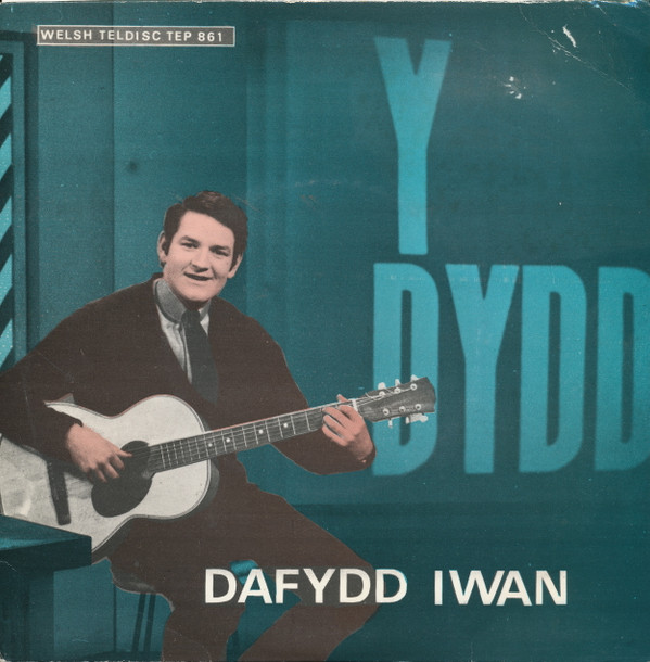 Dafydd Iwan - Wrth Feddwl Am Fy Nghymru - Used Vinyl Record 7" image 1