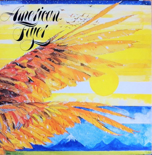 American Flyer - Used Vinyl Record image 1