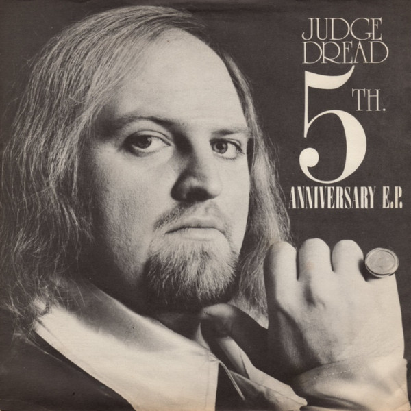 Judge Dread - 5th Anniversary E.P. - Used Vinyl Record 7" image 1