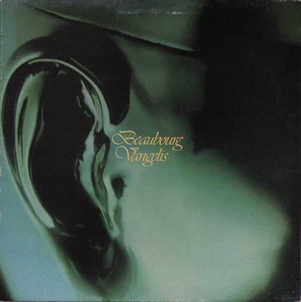 Vangelis - Beaubourg - Used Vinyl Record image 1