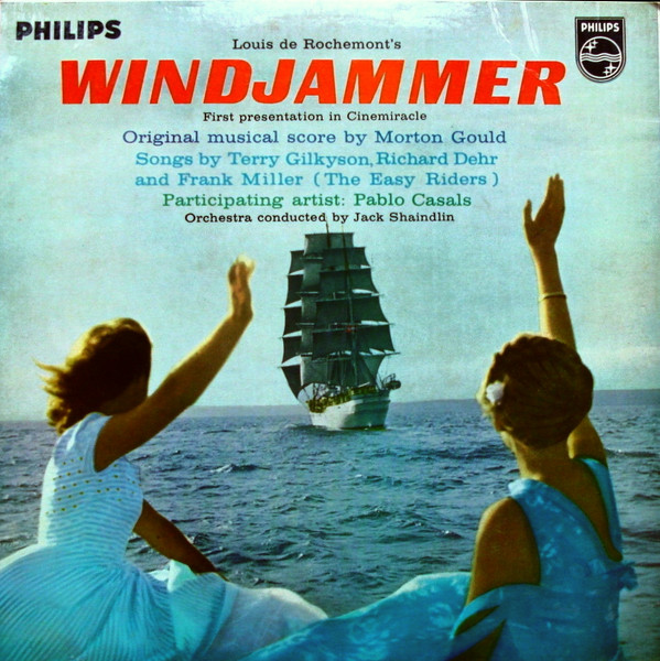 Windjammer