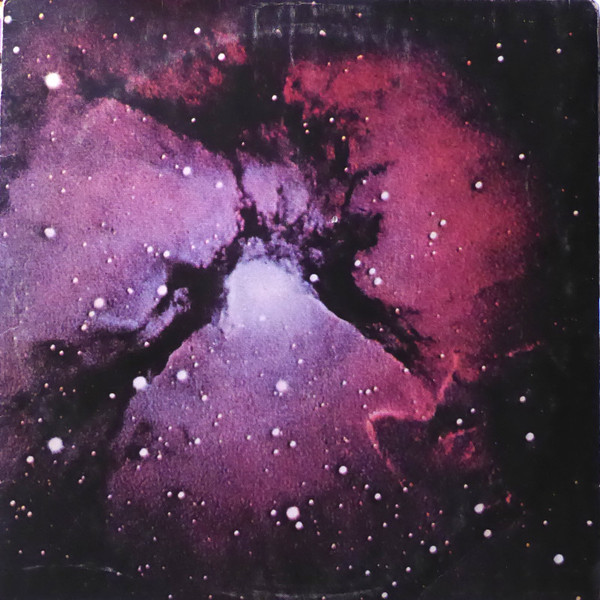 King Crimson - Islands - Used Vinyl Record image 1