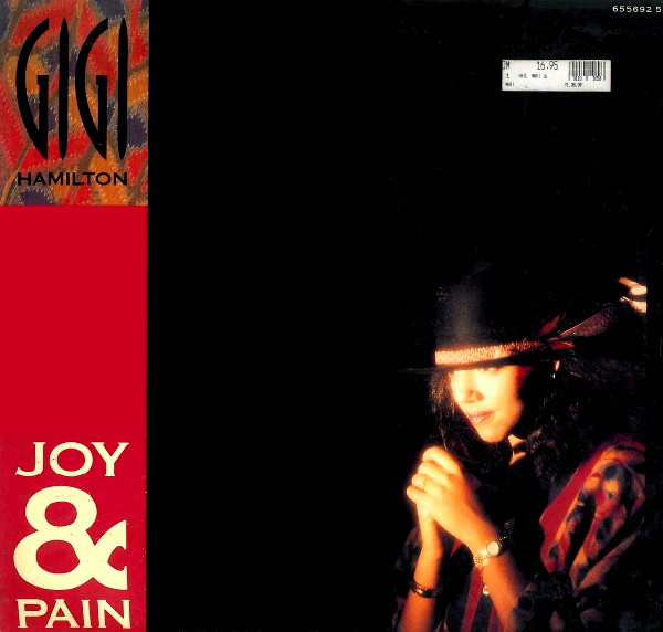 Gigi Hamilton - Joy & Pain  (In This Wild, Wild World) - Used Vinyl Rec image 1