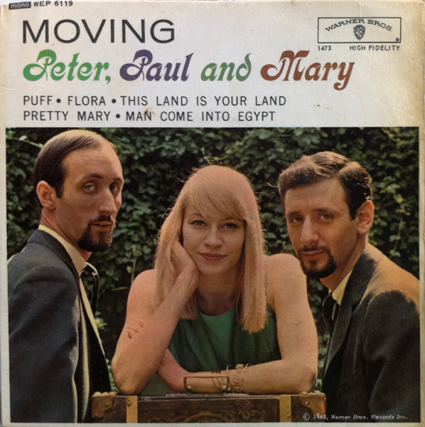 Peter - Moving - Used Vinyl Record 7" image 1