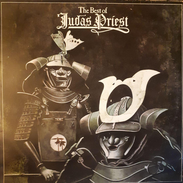 Judas Priest - Best Of - Used Vinyl Record image 1