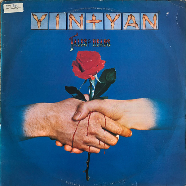 Yin And Yan - Tales For Heads - Used Vinyl Record image 1
