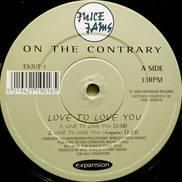 On The Contrary - Love To Love You - Used Vinyl Record 12" image 1