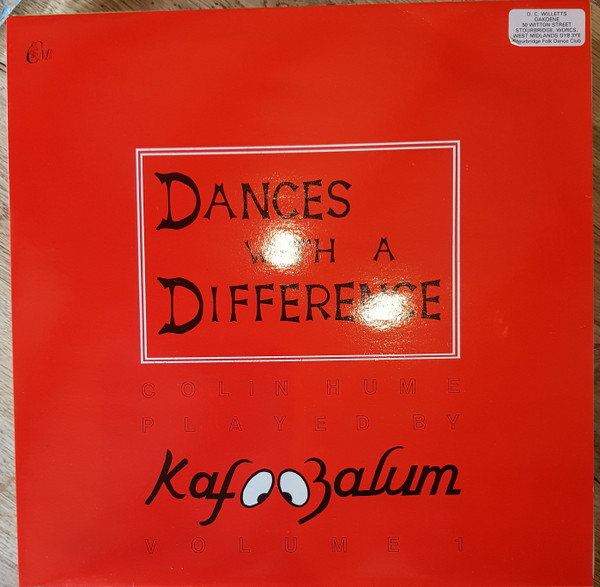 Kafoozalum - Dances With A Difference Volume 1 - Used Vinyl Record image 1