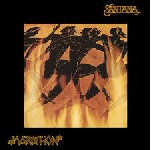 Santana - Marathon - Used Vinyl Record image 1