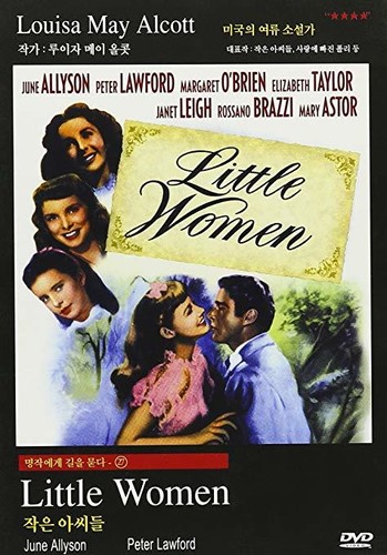 LITTLE WOMEN