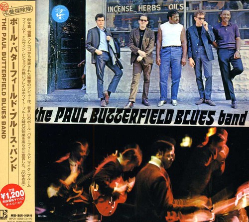 PAUL BUTTERFIELD BLUES BAND