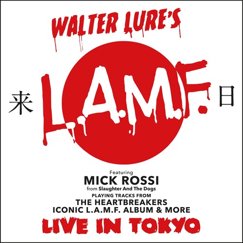 LIVE IN TOKYO