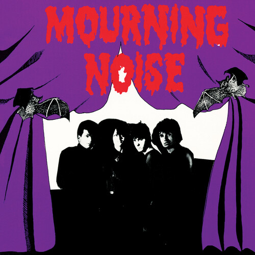 MOURNING NOISE - (WHITE) - Vinyl Record image 1